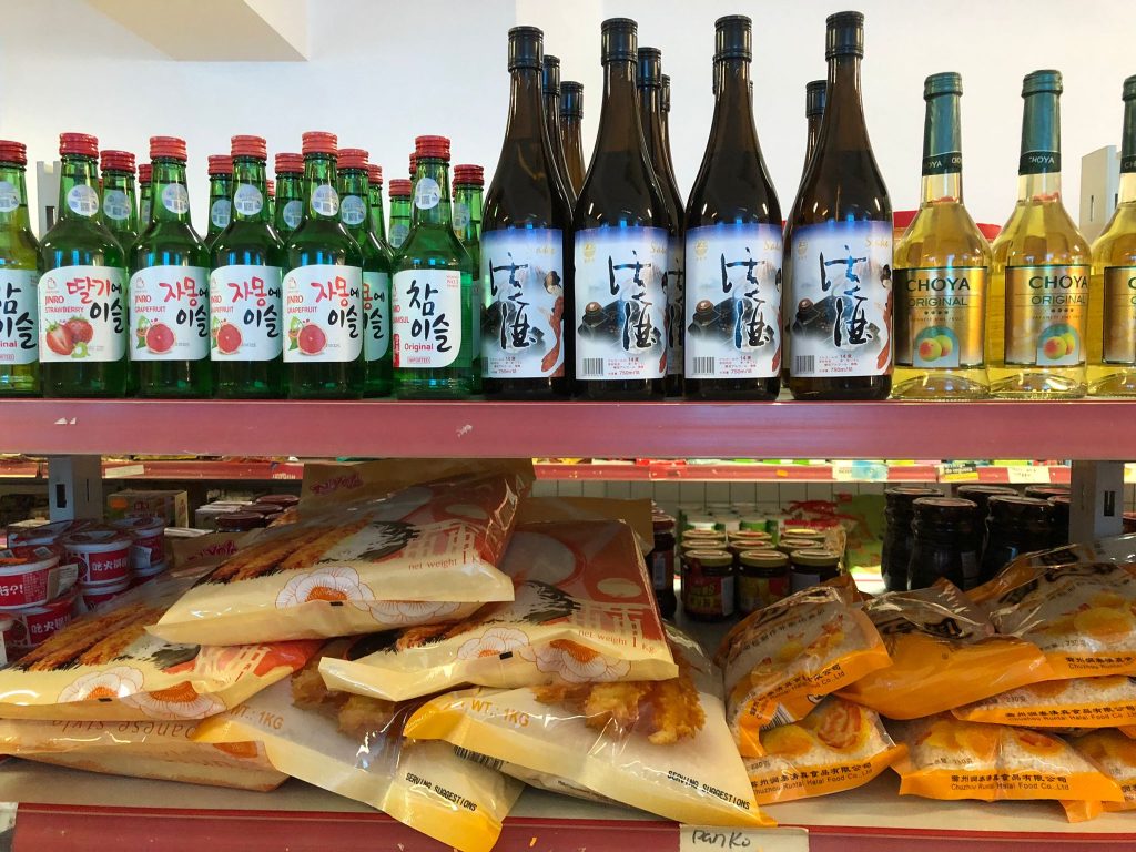 Tienda Supermercado Chao